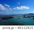 神秘的な海 46112815