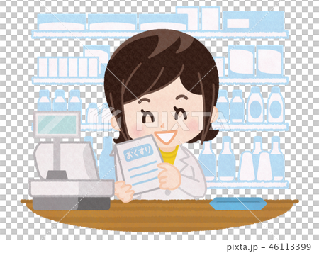 薬剤師の女性 薬剤師の女性 46113399