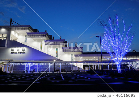 川内駅 イルミネーション 川内駅 イルミネーション 46116095