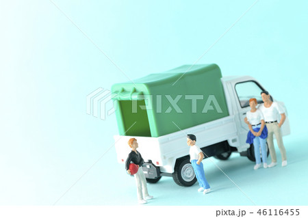 引越しの日 引越しの日 46116455