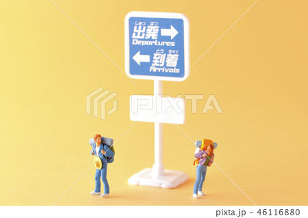 人生の分かれ道 人生の分かれ道 46116880