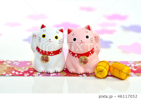 恋愛運のピンクの招き猫と開運の白い招き猫 恋愛運のピンクの招き猫と開運の白い招き猫 46117052