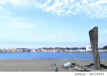 北原白秋記念碑 北原白秋記念碑 46118461