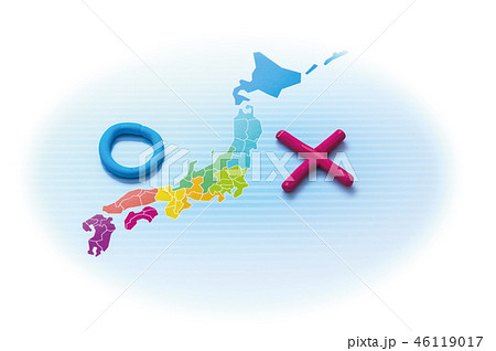 日本. 日本. 46119017