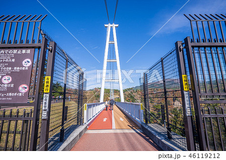 九重夢大吊橋 九州 九州地方 46119212