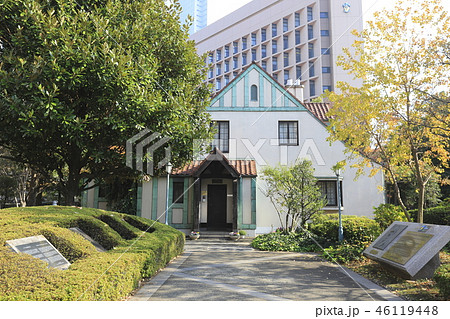 聖路加国際大学　聖路加国際病院　トイスラー記念館 46119448