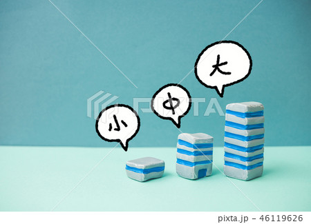 静物写真 静物写真 46119626
