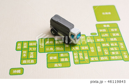 静物写真 46119843