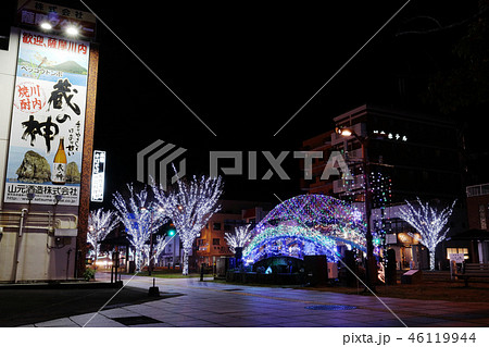 薩摩川内市 駅周辺のイルミネーション 薩摩川内市 駅周辺のイルミネーション 46119944