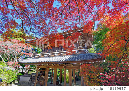 功山寺 46119957