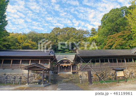 香春神社 香春神社 46119961