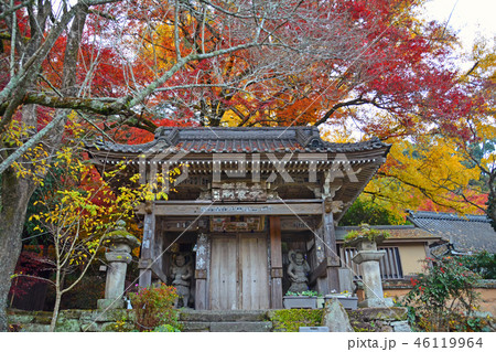 富貴寺 富貴寺 46119964