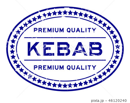 Grunge blue premium quality kebab word seal stamp 46120240
