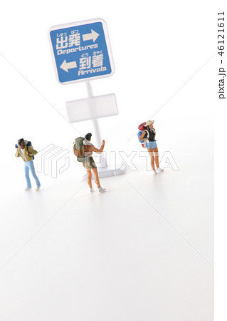 人生の分かれ道 46121611