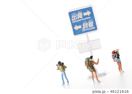 人生の分かれ道 人生の分かれ道 46121616