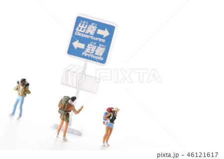 人生の分かれ道 46121617