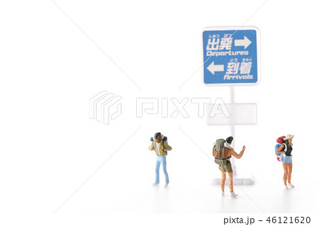 人生の分かれ道 46121620