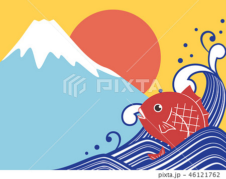 鯛と波と富士山のおめでたい背景のイラスト素材