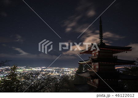 新倉山浅間神社 46122012