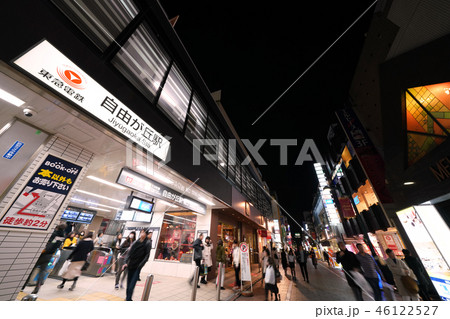 日本の東京都市景観　自由が丘駅などを望む（夜景） 46122527
