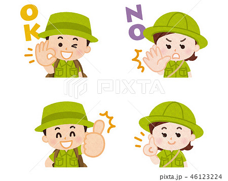 こども探検隊のイラスト素材