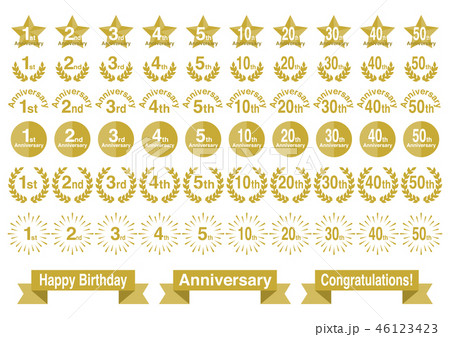 Anniversary アニバーサリー アイコン セットのイラスト素材 Anniversary アニバーサリー アイコン セットのイラスト素材