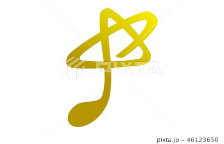 Music Star Music Star 46123650