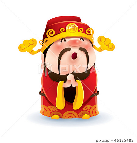 Chinese God of Wealth Chinese God of Wealth 46125485