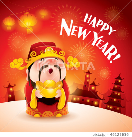 Happy New Year! Chinese God of Wealth. 46125656