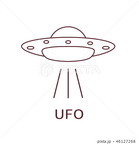 Ufo Vector Icon Alien Space Ship World Ufo Day のイラスト素材