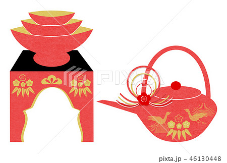 お屠蘇 お屠蘇 46130448