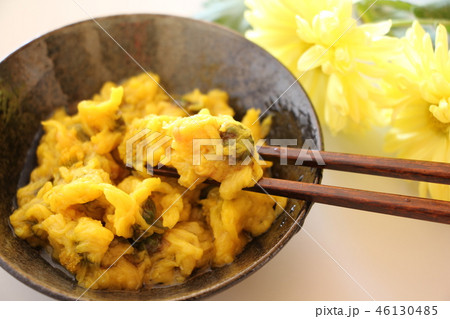 菊の三杯酢 菊の三杯酢 46130485