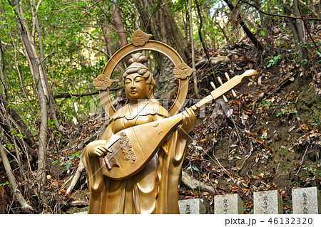 【犬鳴山 七宝瀧寺 宇賀耶白長弁財天】 大阪府泉佐野市大木８ 46132320