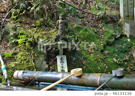 【犬鳴山 七宝瀧寺 水掛け不動尊】 大阪府泉佐野市大木８ 46133136