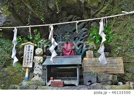 【犬鳴山 七宝瀧寺 計子爾童子 岩屋不動】 大阪府泉佐野市大木8 【犬鳴山 七宝瀧寺 計子爾童子 岩屋不動】 大阪府泉佐野市大木8 46133500