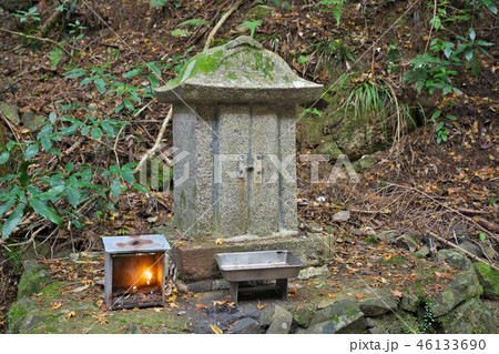 【犬鳴山 七宝瀧寺 縁切大神(悪因縁消滅)】 大阪府泉佐野市大木８ 46133690