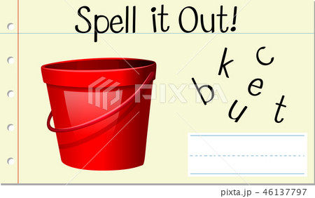 Spell English Word Bucketのイラスト素材