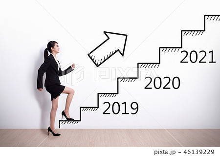 woman success in new year 46139229