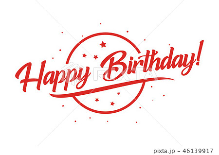 Happy Birthday Card Beautiful Greeting Banner のイラスト素材 46139917 Pixta