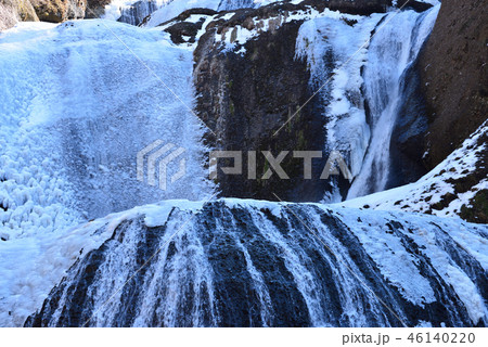 袋田の滝へ行きました　　＃17 46140220