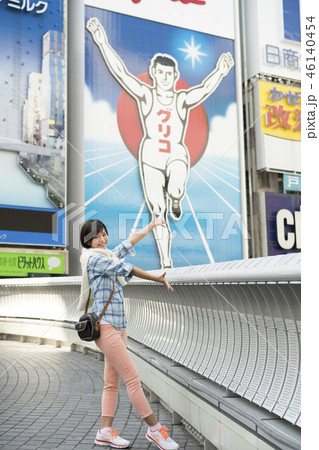 大阪観光 46140454