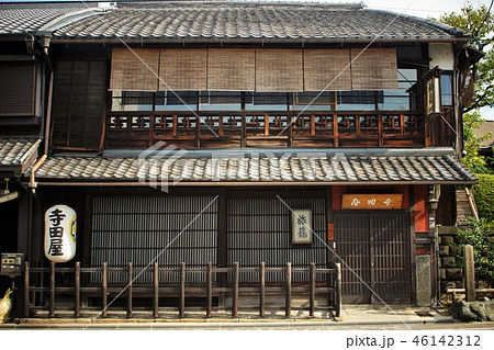 京都伏見の町並み 旧寺田屋跡 京都伏見の町並み 旧寺田屋跡 46142312