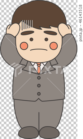 Male character puzzle 46143518