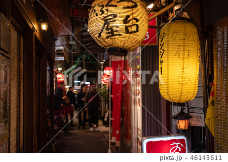 吉祥寺 ハモニカ横丁 吉祥寺 ハモニカ横丁 46143611
