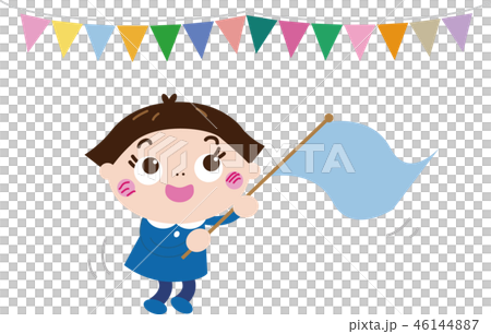 応援&旗を振る(青い服の女の子シリーズ3) 応援&旗を振る(青い服の女の子シリーズ3) 46144887