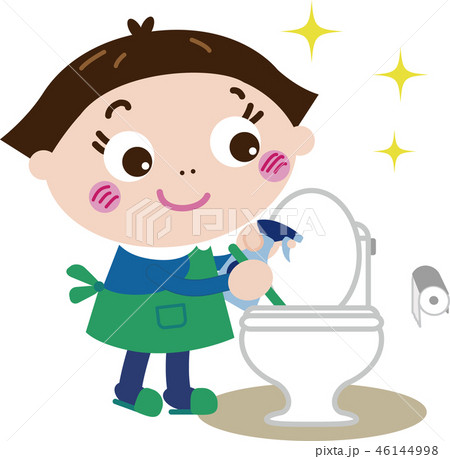 トイレの掃除(家事&掃除5) トイレの掃除(家事&掃除5) 46144998