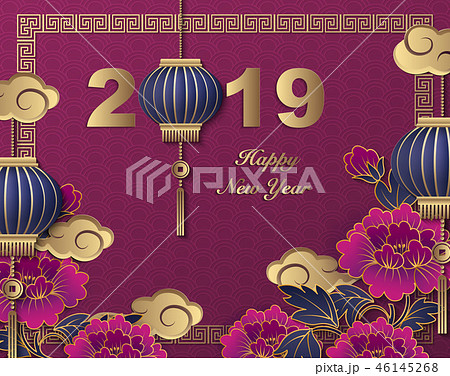 Happy Chinese new year retro relief pattern design Happy Chinese new year retro relief pattern design 46145268
