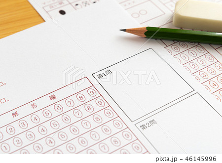 マークシート 記述式 解答用紙 試験 テストの写真素材