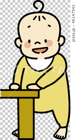 Baby holding a bridge hold 46147942