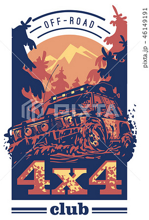 Off-road car logo, mud terrain suv, expedition offroader. 46149191